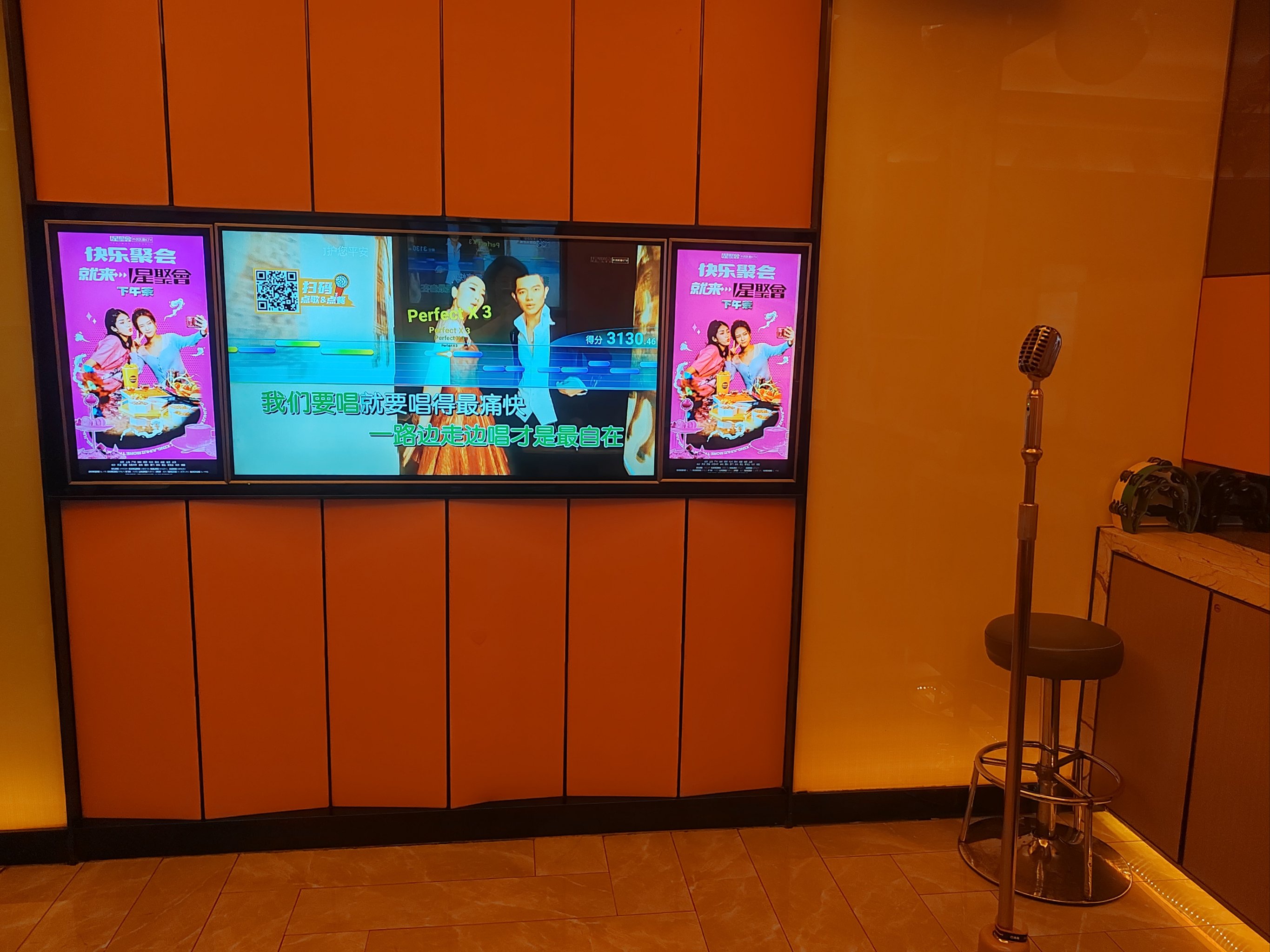 鸡西商务ktv中低端优质选择推荐-虎林市ktv预定